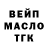 Каннабис Bruce Banner b1ndyyy