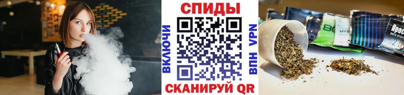 Бутират GHB  гидра ТОР  Пыталово  купить наркотик 
