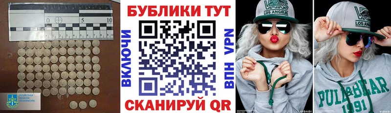 Экстази 250 мг  где найти наркотики  kraken как войти  Пыталово 