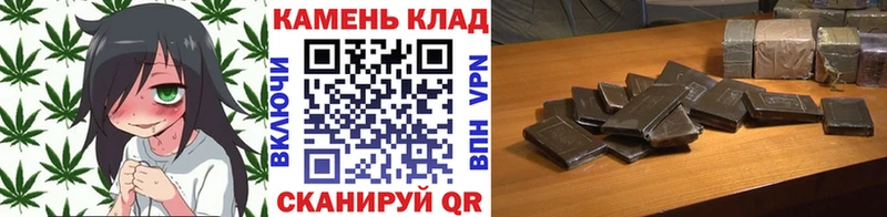 Гашиш 40% ТГК  Пыталово 