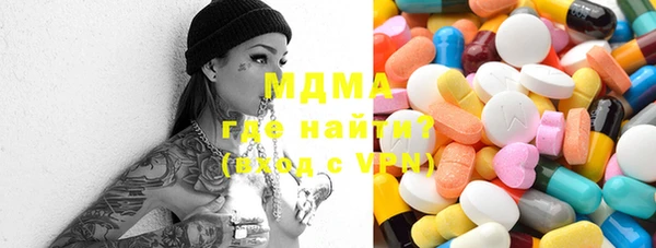 гашиш Аркадак