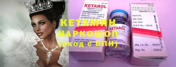 гашиш Аркадак