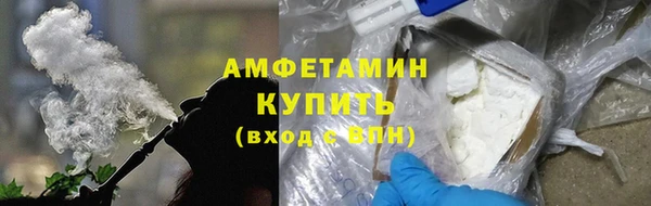 Альфа ПВП Арсеньев