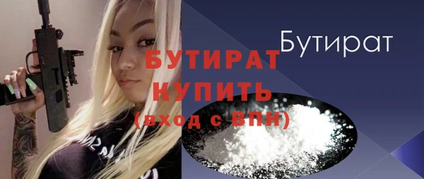 гашиш Аркадак