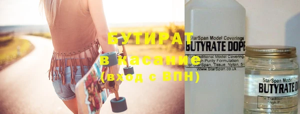 гашиш Аркадак
