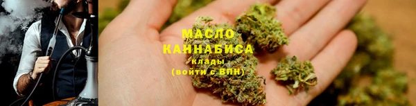 MDMA Premium VHQ Армянск