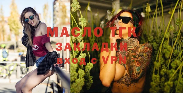гашиш Аркадак
