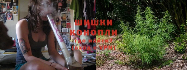 гашиш Аркадак