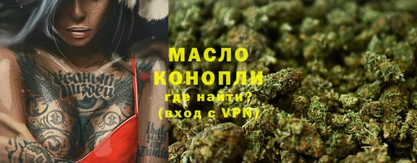 MDMA Premium VHQ Армянск