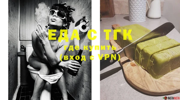 гашиш Аркадак