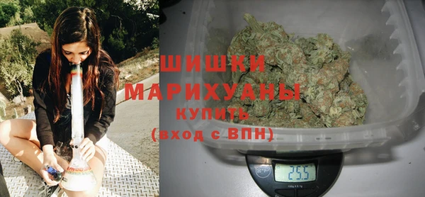 гашиш Аркадак