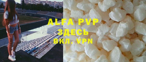 гашиш Аркадак