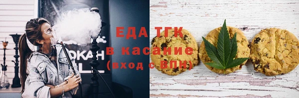 MDMA Premium VHQ Армянск