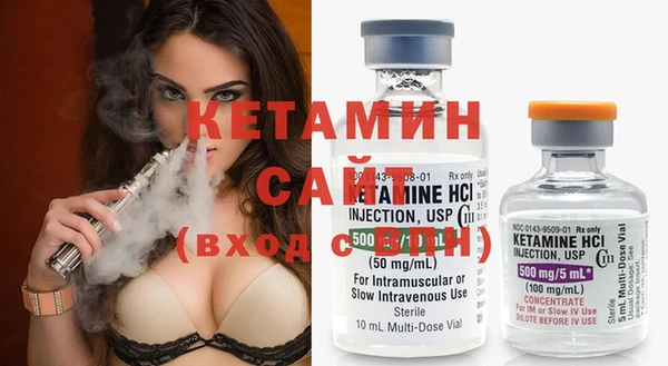 MDMA Premium VHQ Армянск