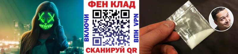 Первитин мет  Пыталово 