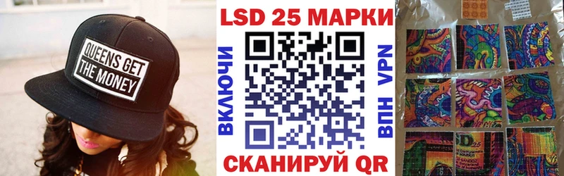 как найти   Пыталово  Марки NBOMe 1500мкг 