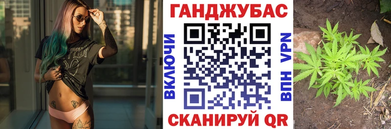 что такое наркотик  Пыталово  Каннабис марихуана 